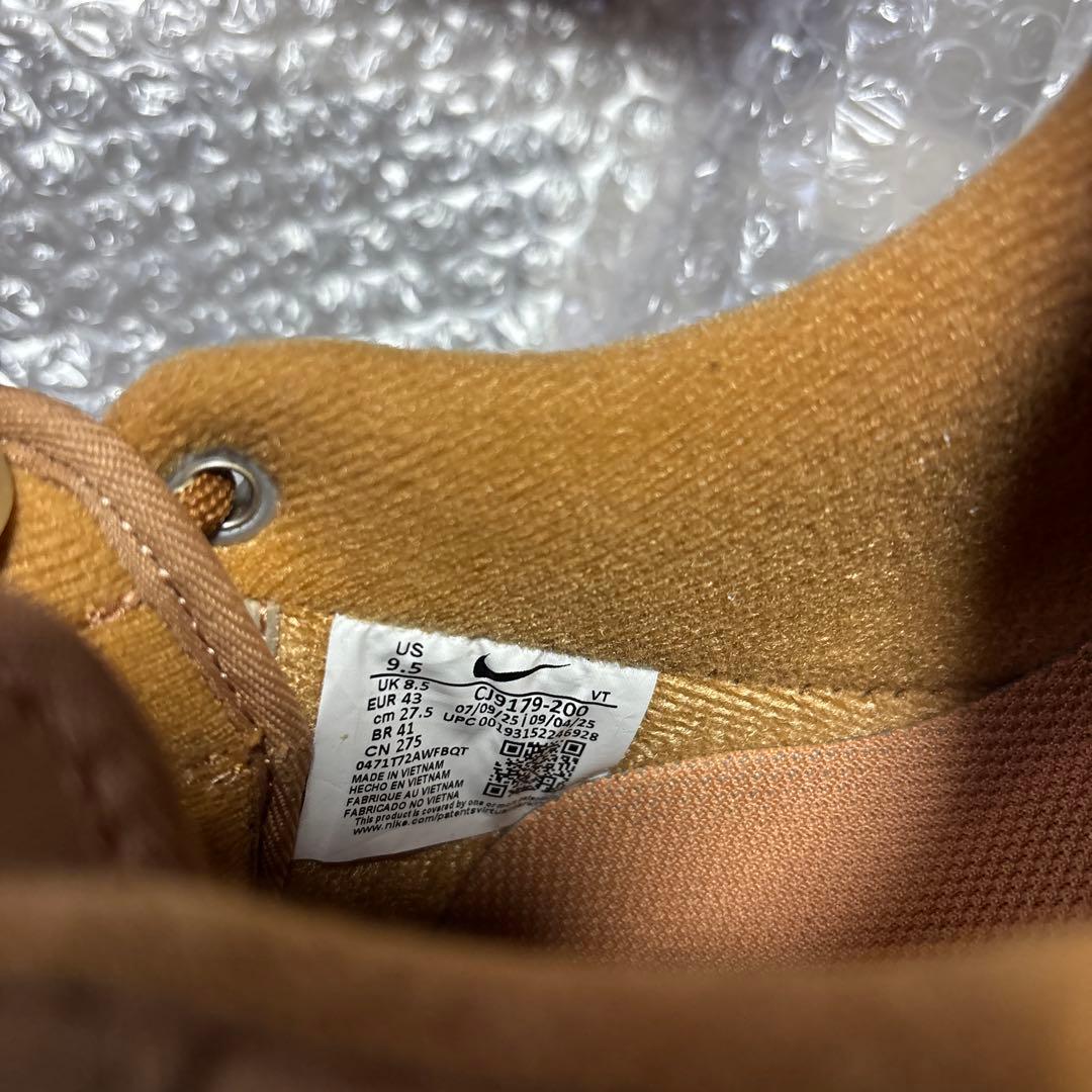 Nike Air Force 1 ブラウン スニーカー　27.5cm