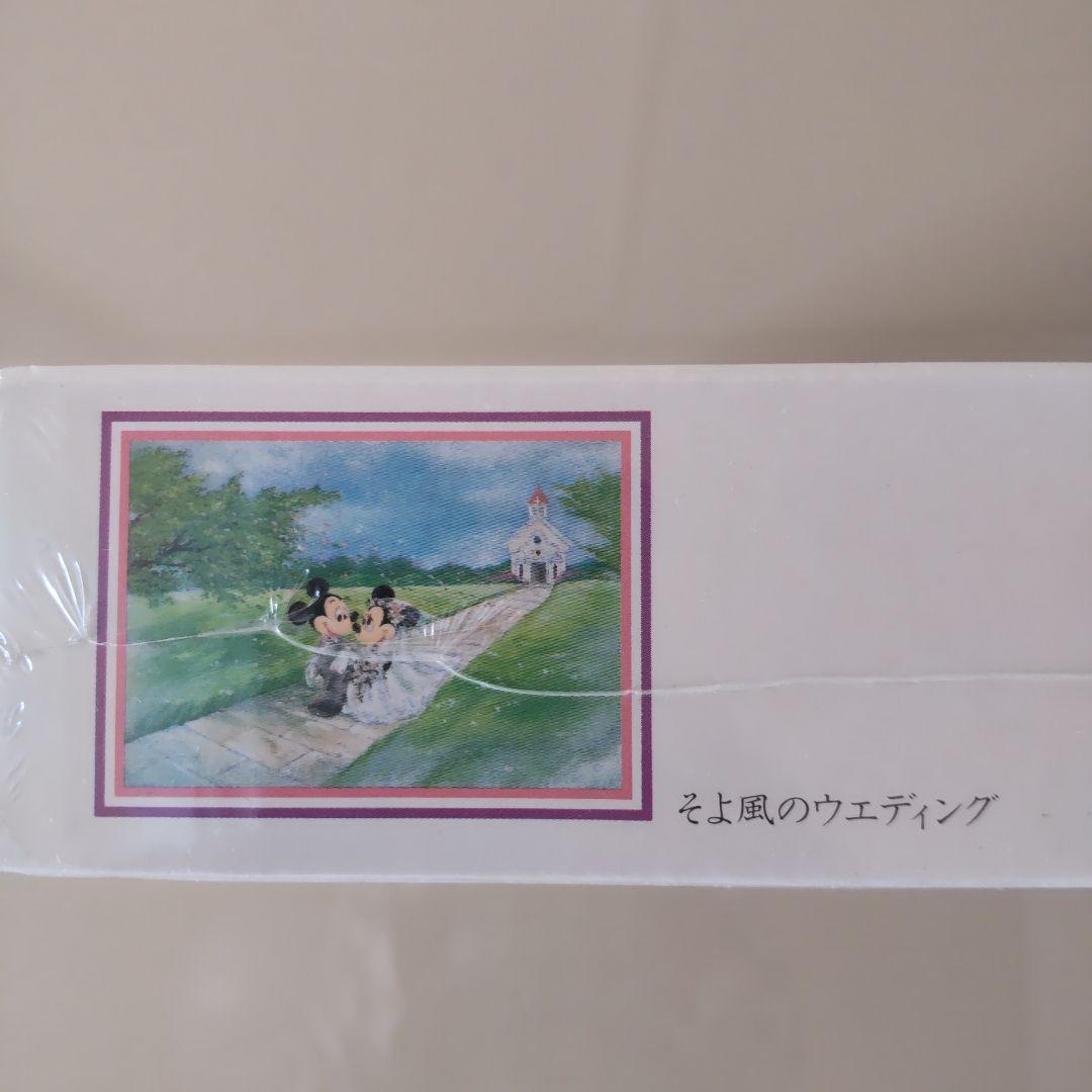 ジグソーパズル ディズニー 超レア