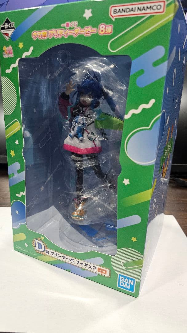ウマ娘 プリティーダービー 一番くじ8弾 D賞ツインターボ フィギュア