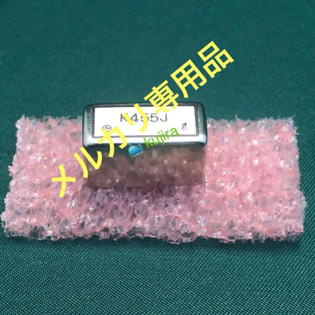 【新品】AR-7030と(plus) 交換用高性能セラフィル CFK-455J レクサス（LEXUS） 高密5層【 レクサス LX NX RX エアコンフィルター