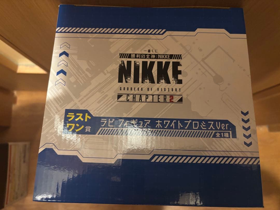 一番くじ NIKKEラストワン賞 ラピ フィギュア