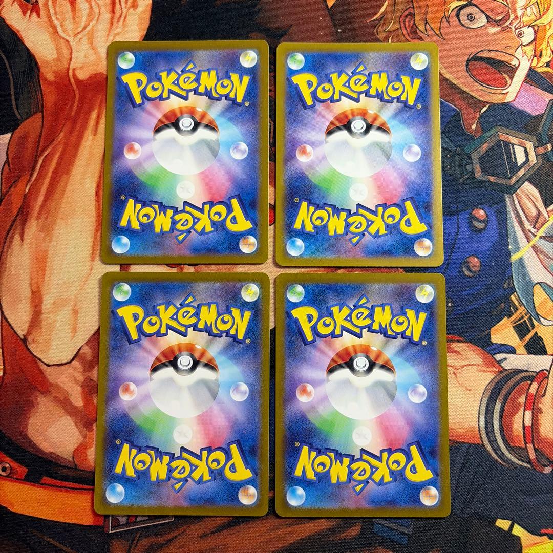 ポケモンカードクラシック コイキング ギャラドス まとめ売り - メルカリ