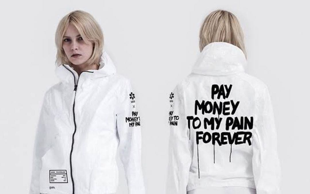 ミュージシャン UEG x PTP PAY MONEY TO MY PAIN S