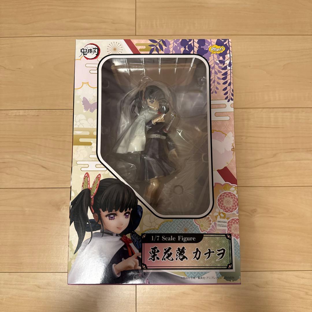 鬼滅の刃 栗花落カナヲ 1/7スケールフィギュア