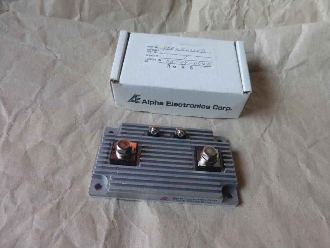 大電力用 シャント抵抗器　PSBシリーズ １台 大電力用 シャント抵抗器 PSBシリーズ 1台 大電力用 シャント抵抗器