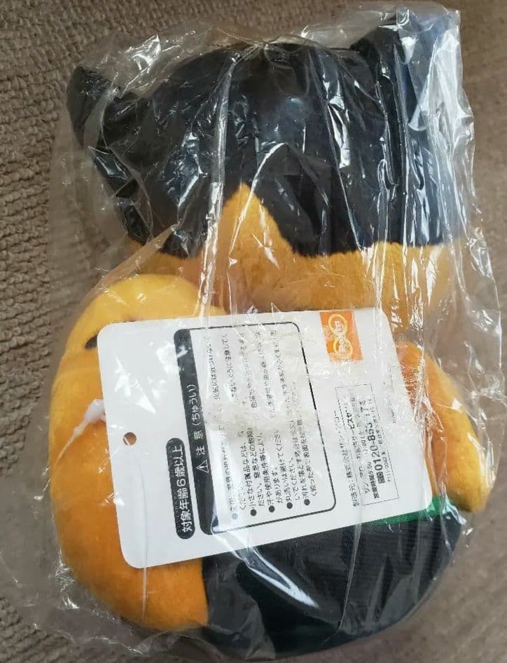 手塚治虫コラボ　七変化ポンタ+シェルポンタ