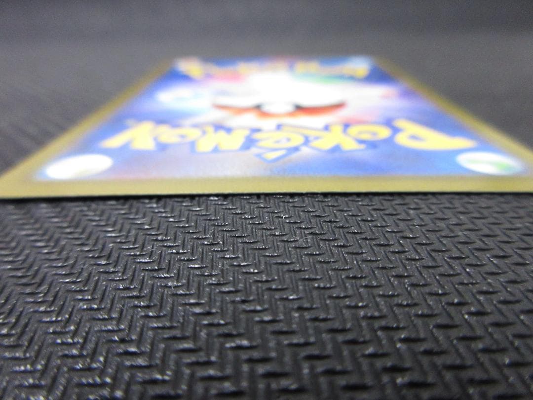 ポケモンカード SR 111/100 ギラティナV(SA)