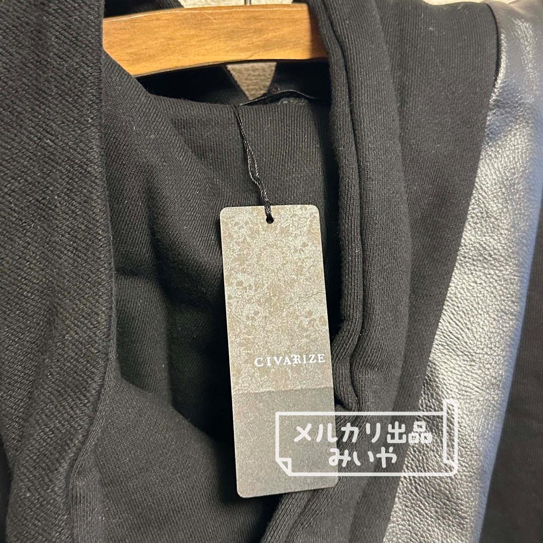 NIGHTMARE × CIVARIZEコラボ ナイトメア 柩 パーカー☆