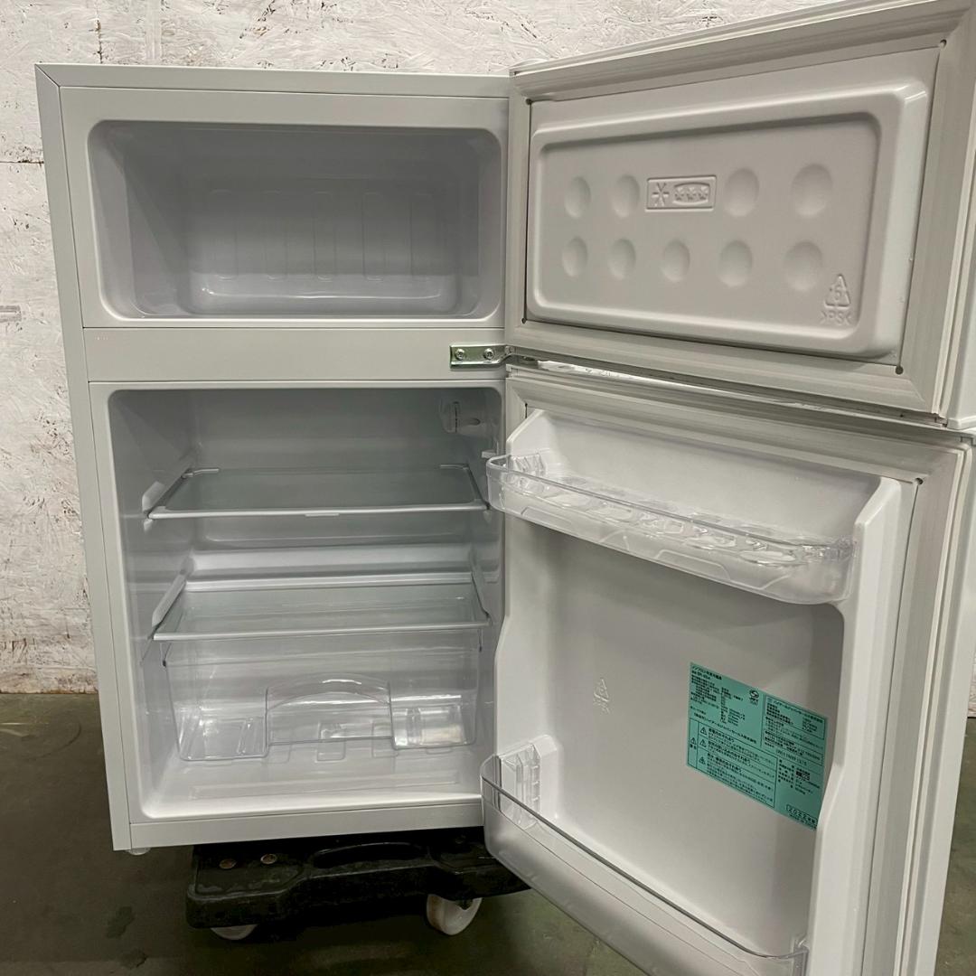 Haier ハイアール 2ドア 冷凍冷蔵庫 BR-85A コンパクト A1623 - メルカリ