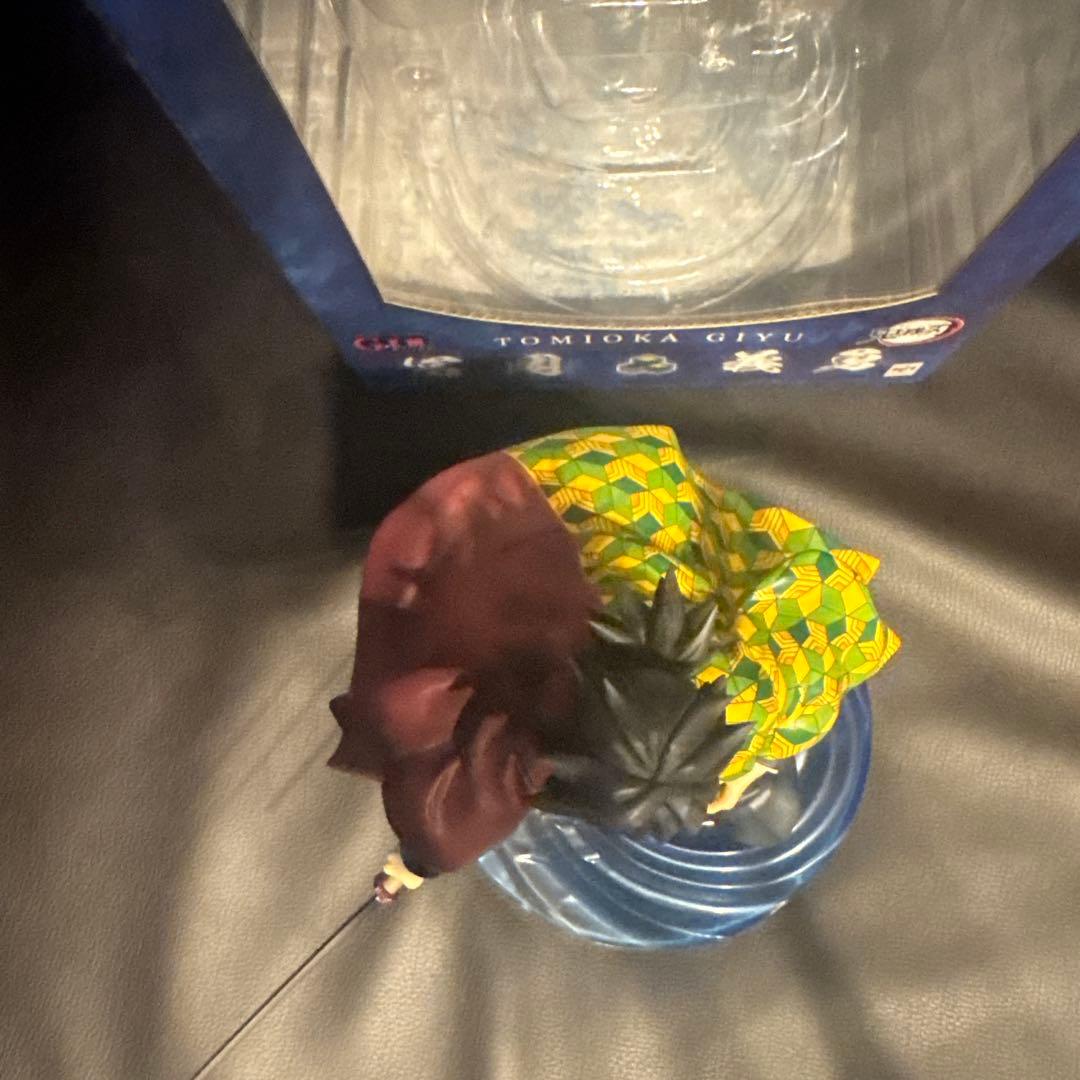 冨岡義勇 G.E.M. フィギュア 約20cm