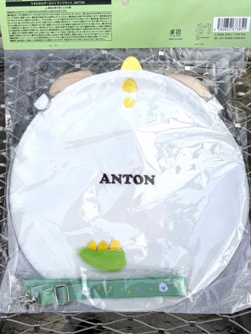 RIIZE 東京ドームグッズ うちわホルダー＆ストラップセット アントン