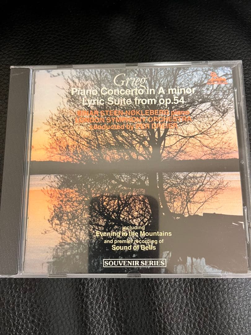 稀少CD グリーグ ピアノ協奏曲 他 ノックレベルグ ドレイエル - メルカリ