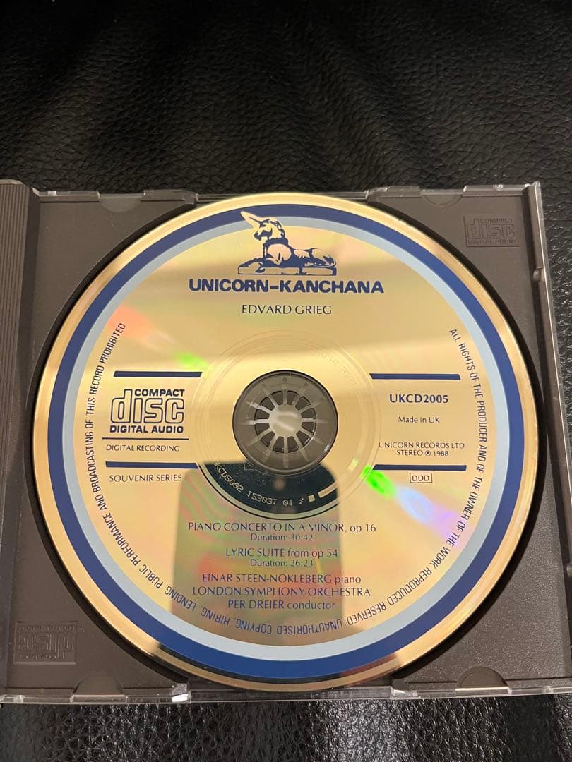 稀少CD グリーグ ピアノ協奏曲 他 ノックレベルグ ドレイエル - メルカリ