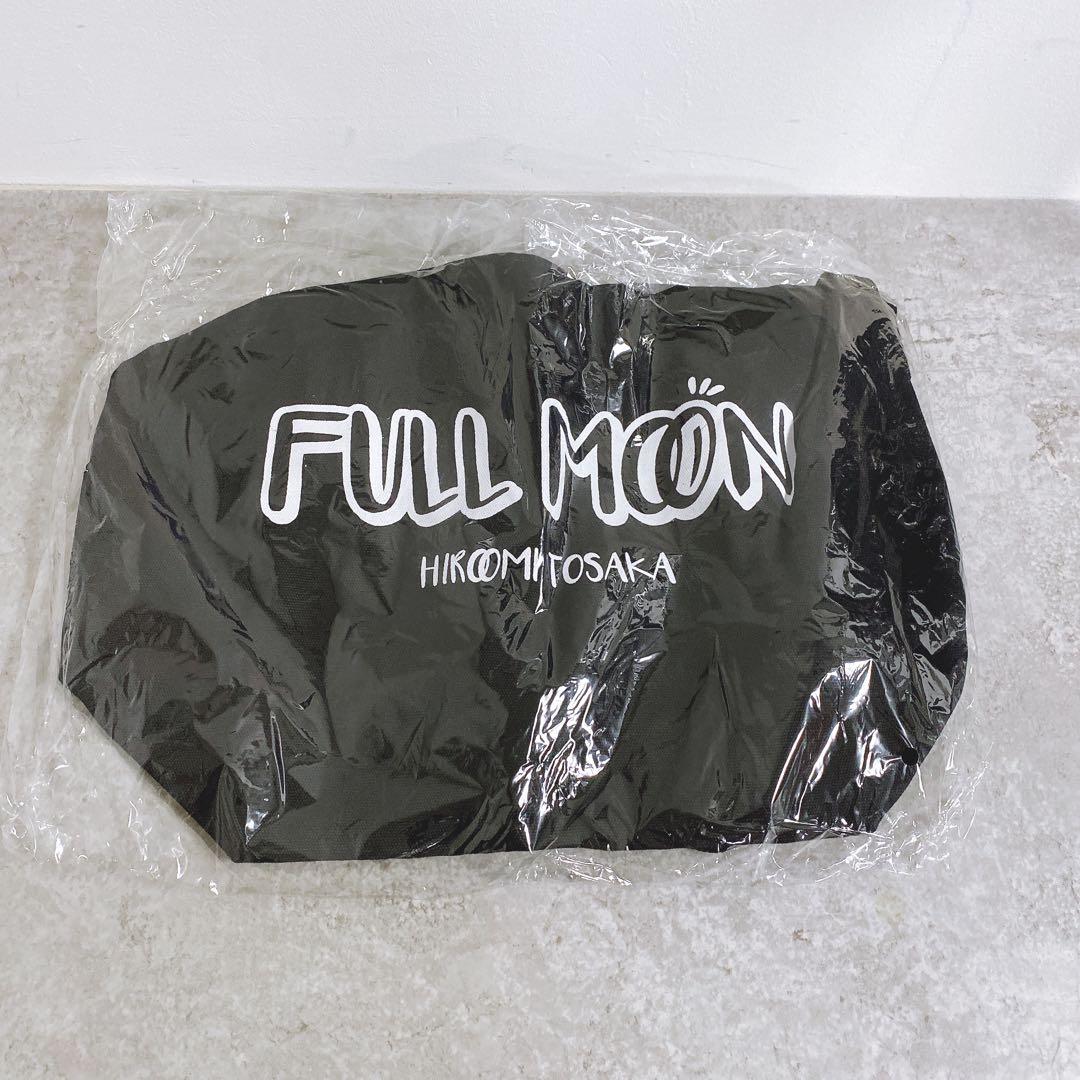 EXELE JSOUL BROTHERSグッズ まとめ25点