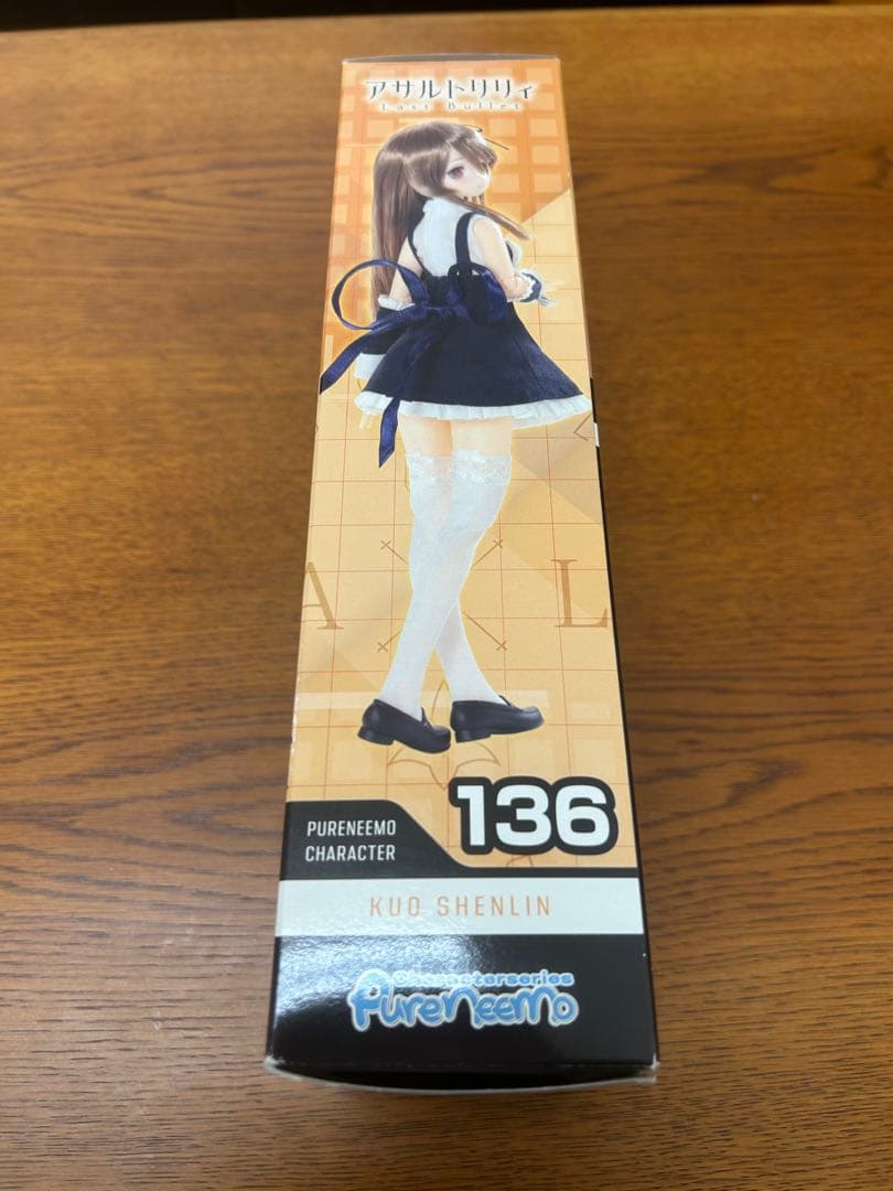 1/6ピュアニーモ『アサルトリリィ Last Bullet』郭 神琳　アゾン