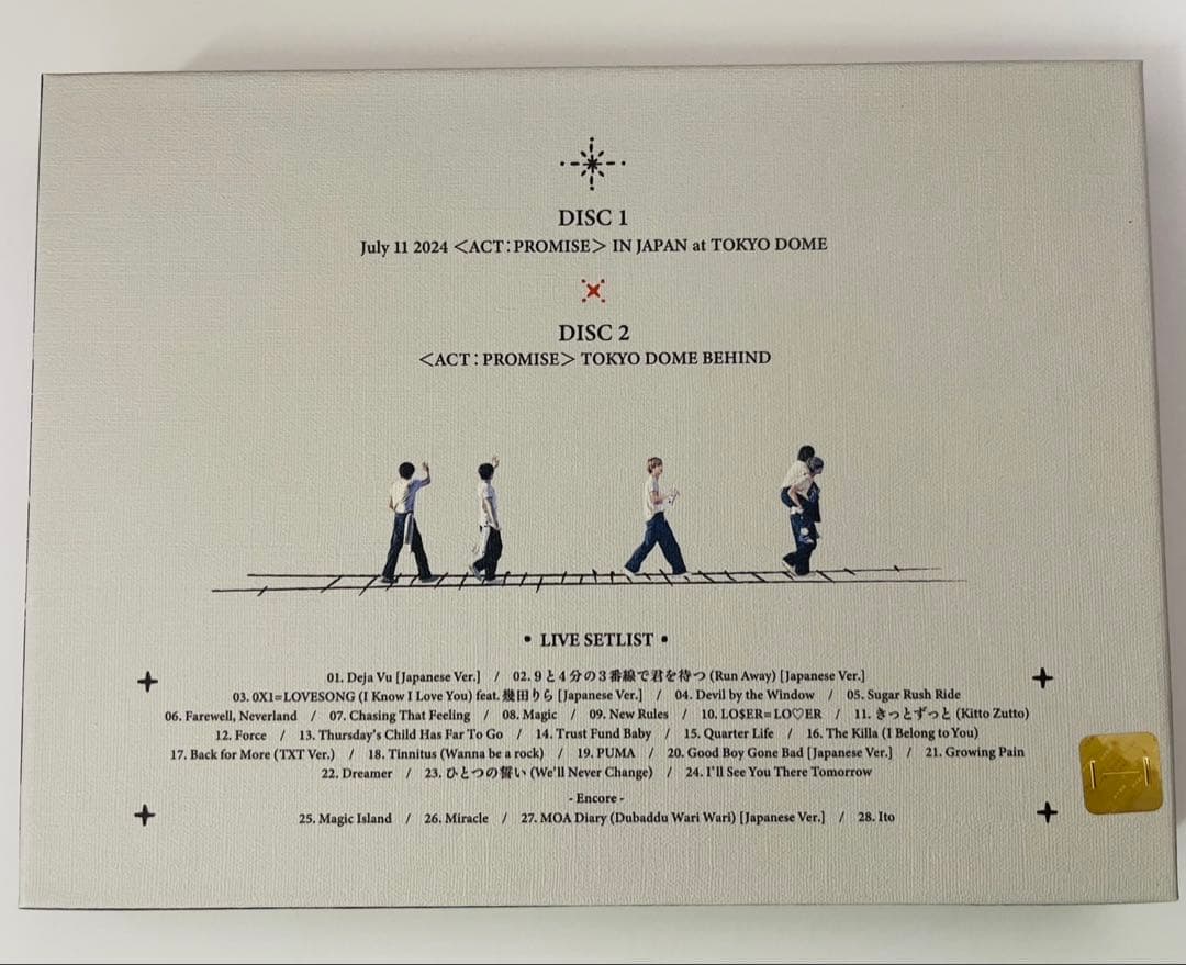 TXT 東京ドーム Blu-ray ACTPROMISE 未再生 残りわずか - メルカリ