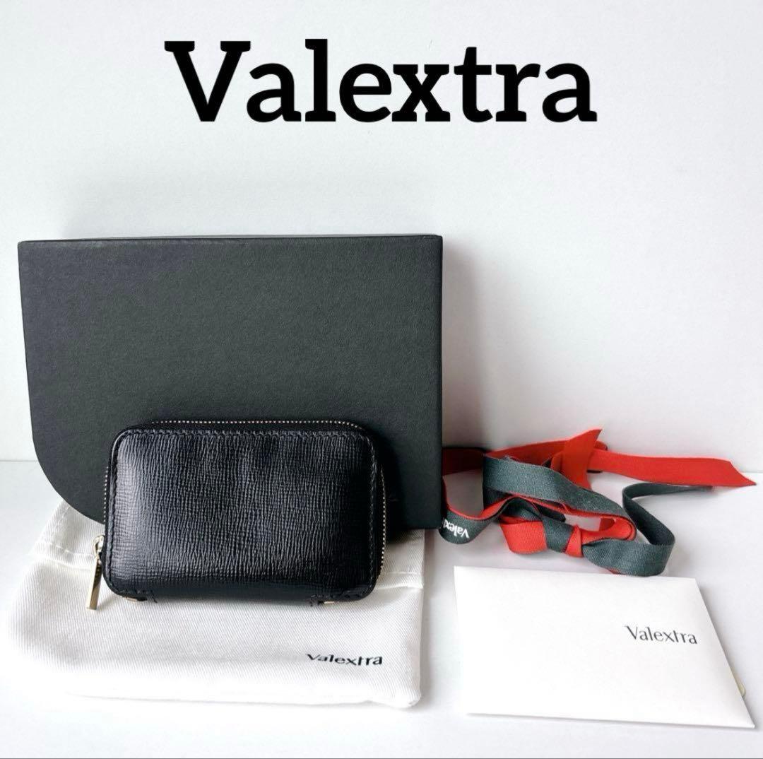 Valextra 黒 ケース Men's & Women's Black Leather coin purse with zip | Valextra
