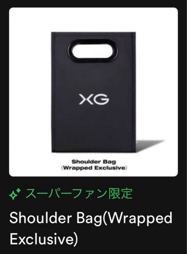 XG Shoulder Bag ショルダーバッグ 公式限定品