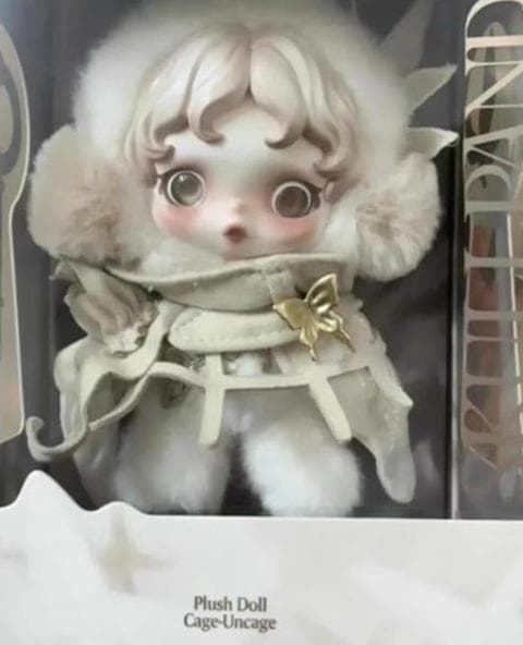 上海限定 SKULLPANDA 围与困 スカルパンダ ぬいぐるみペンダント