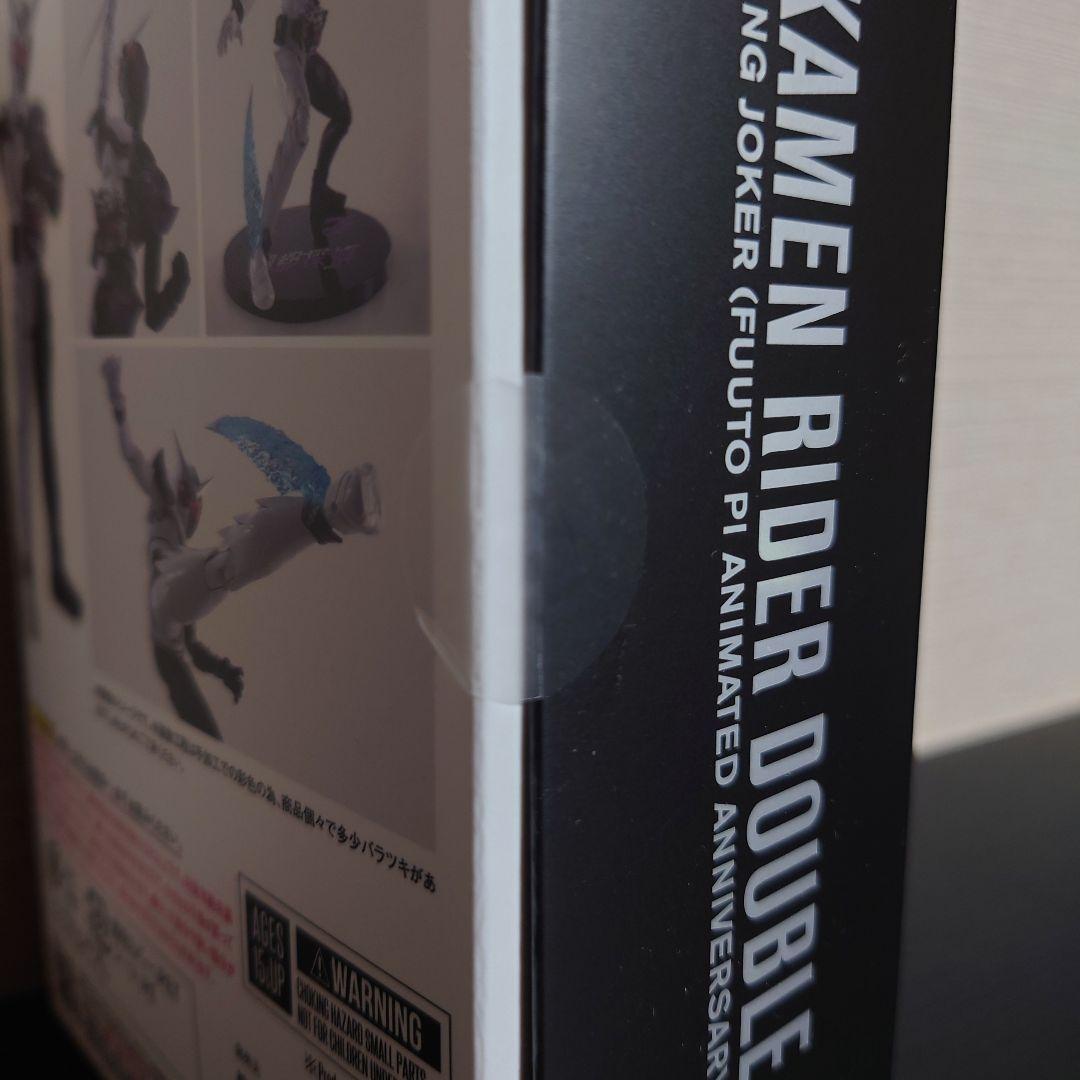 S.H.Figuarts(真骨彫製法) 仮面ライダーW ファングジョーカー