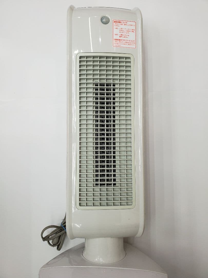 KOIZUMI『電気セラミックファンヒーター』 楽天市場】[在庫処分]コイズミ セラミックヒーター ホワイト KPH1223W
