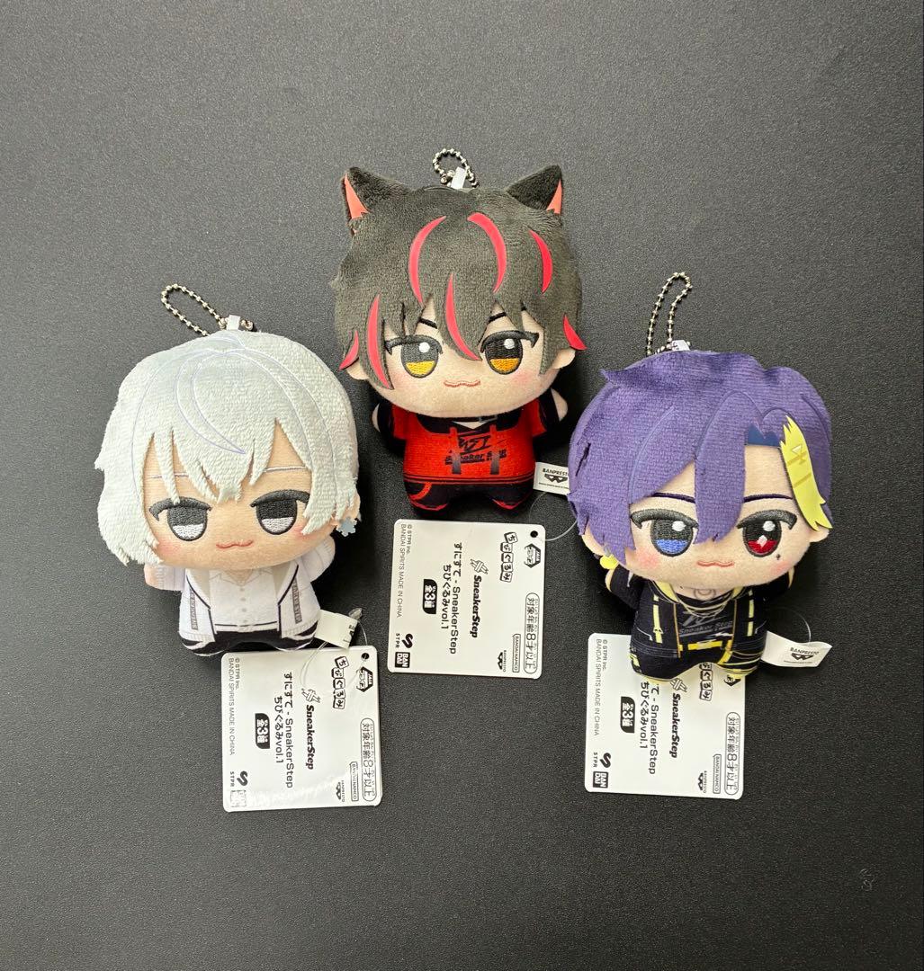 すにすてSneakerStep ちびぐるみ vol.1 全3種 - メルカリ