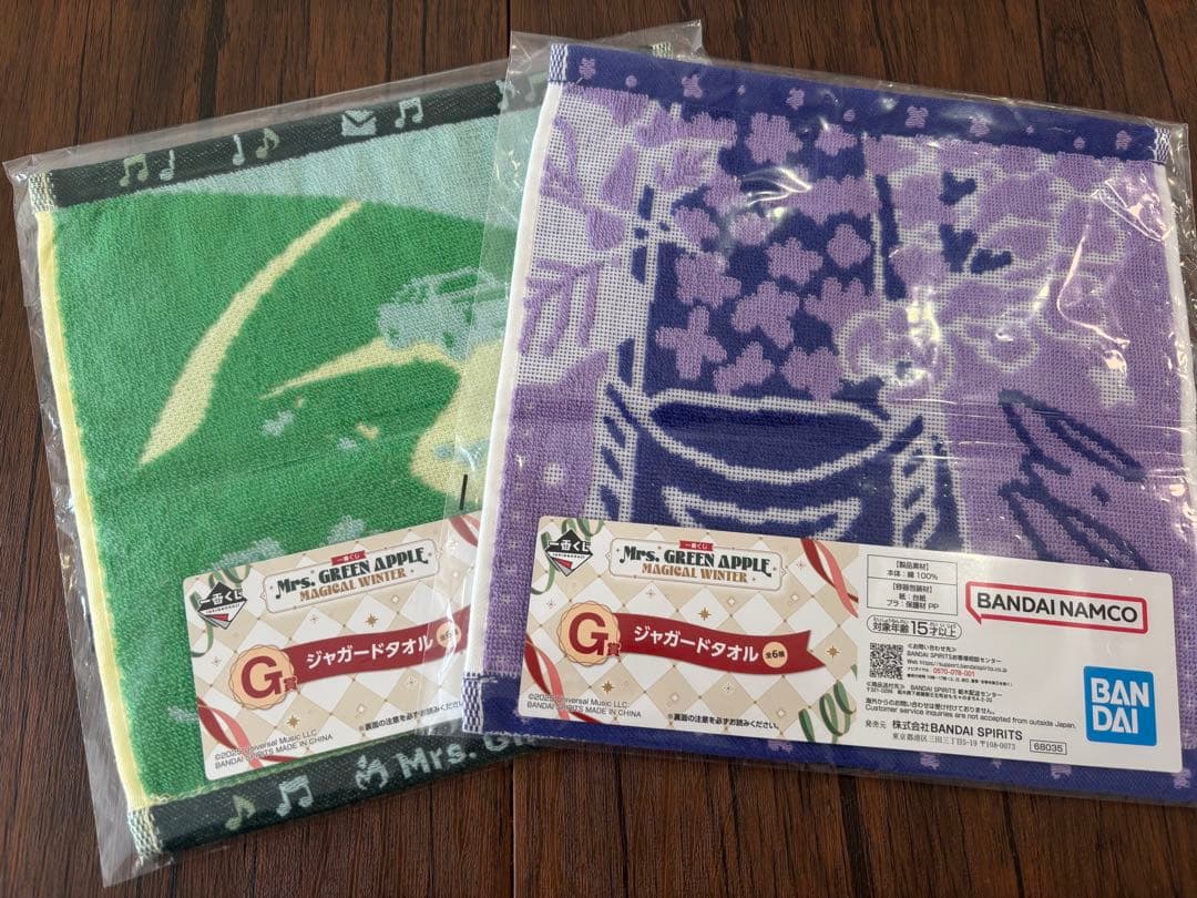 涼*様 ミセスグリーンアップル1番くじ★A賞G賞セット