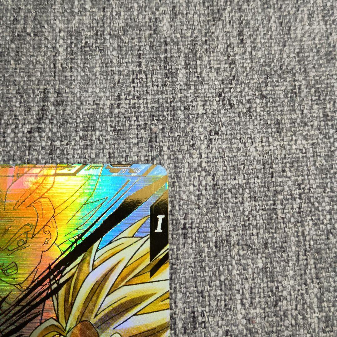 【24h以内発送】SDV5 008孫悟飯 少年期　パラレル