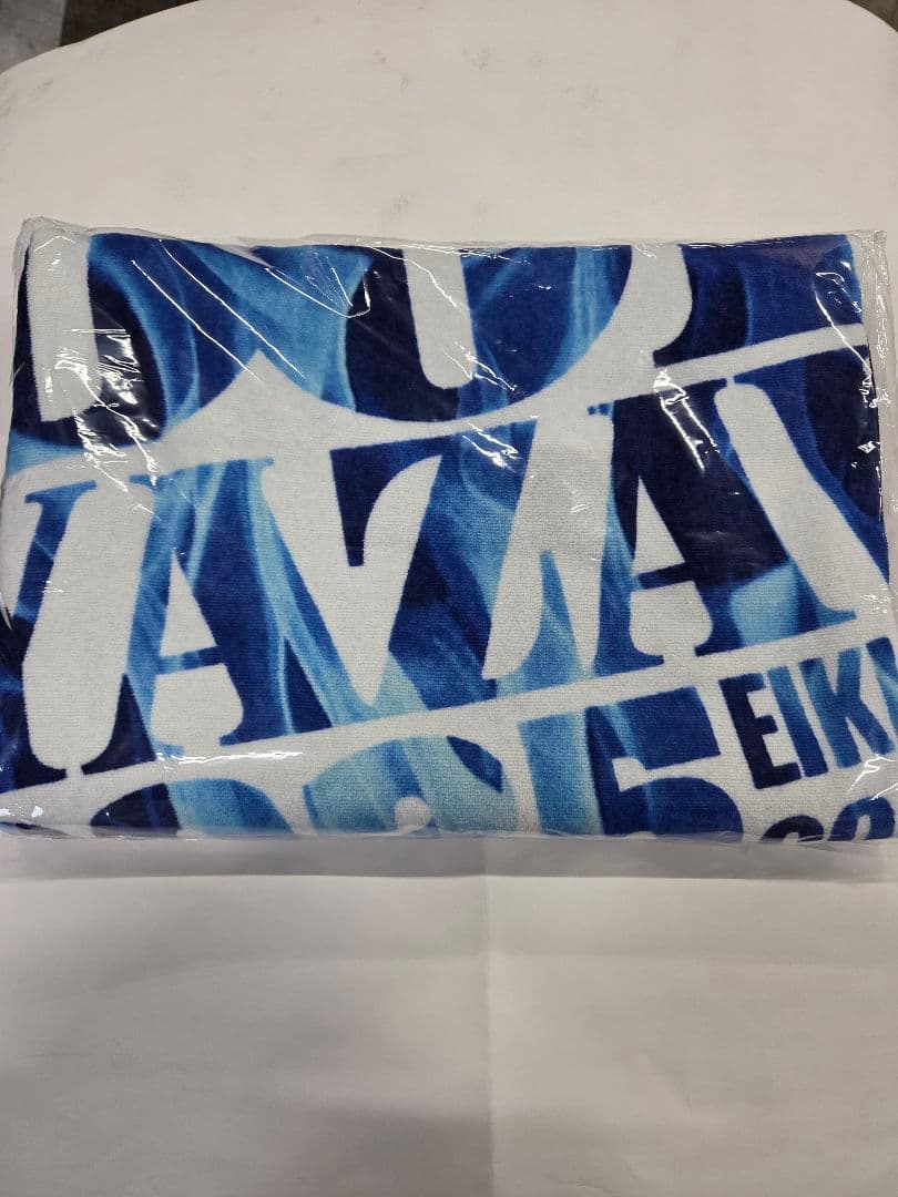 矢沢永吉2025タオル