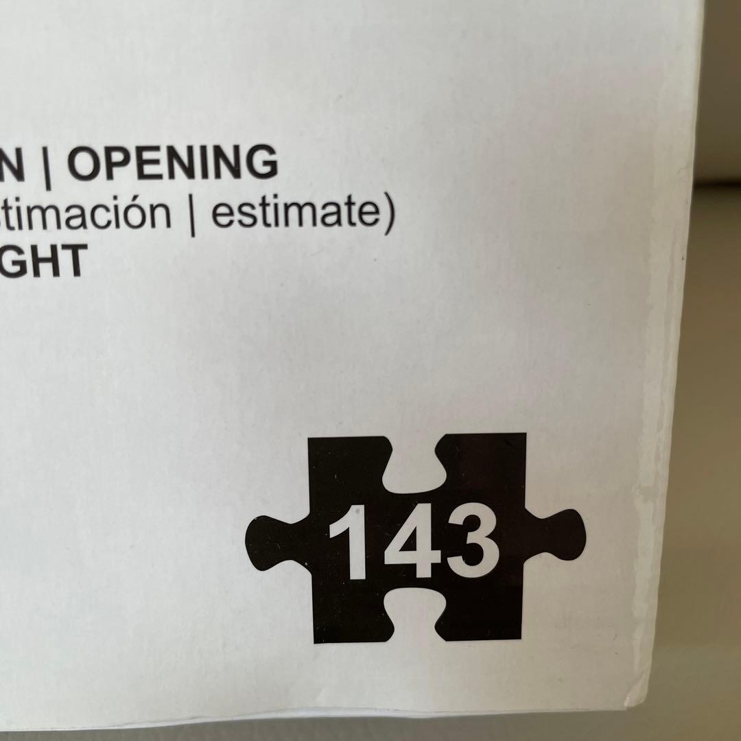 3D 立体　ジグソーパズル【スペイン・サグラダファミリア】