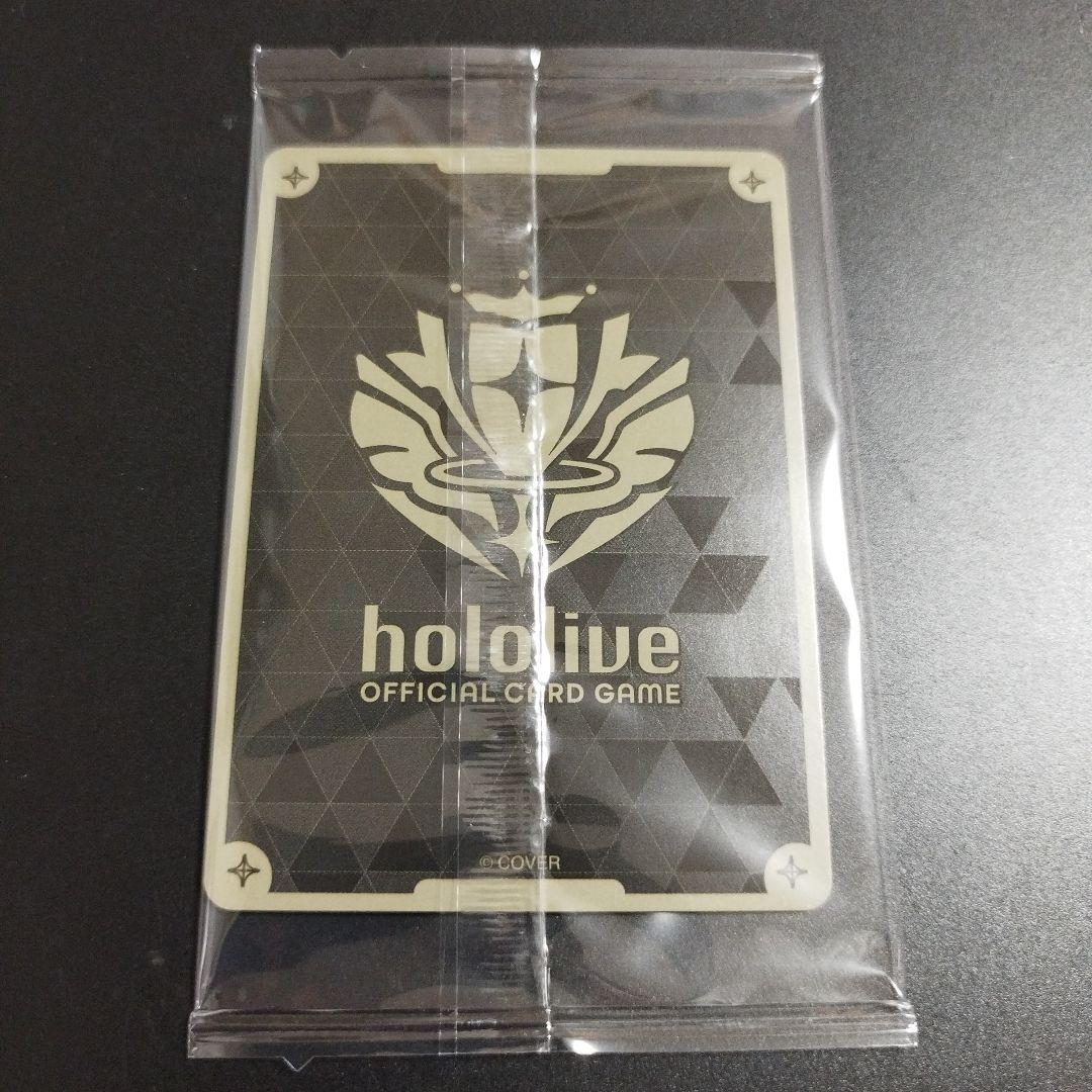 白上フブキ ホロカ プロモ FBKINGDOM “Blessing” 数量限定