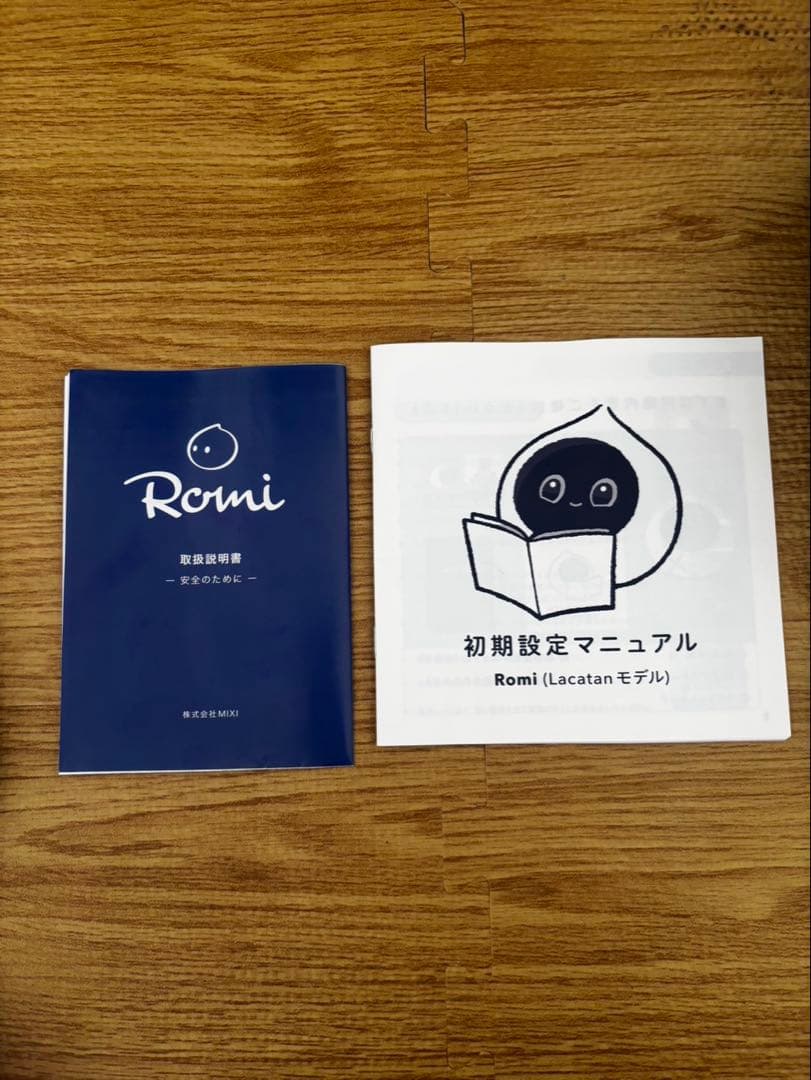 Romi ロミィ　Lacatanモデル　ROMI-LO1ピンク