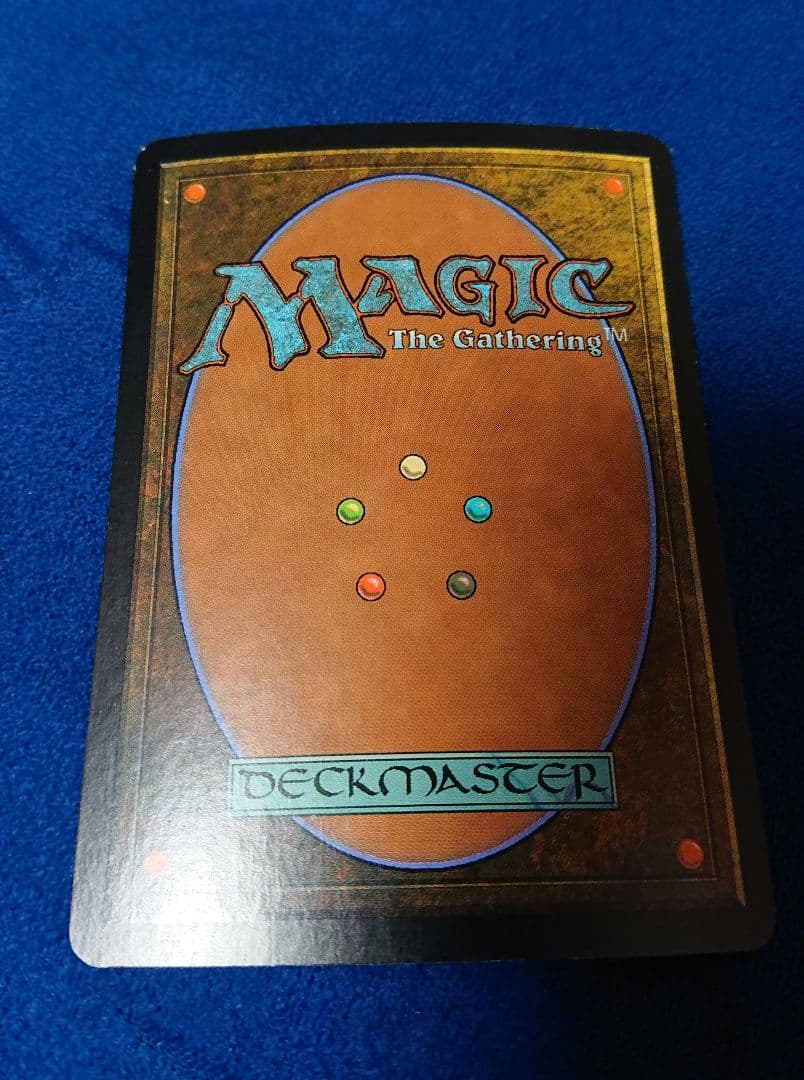 【状態NM】MTG 9ED アダーカー荒原 日本語 FOIL 二枚