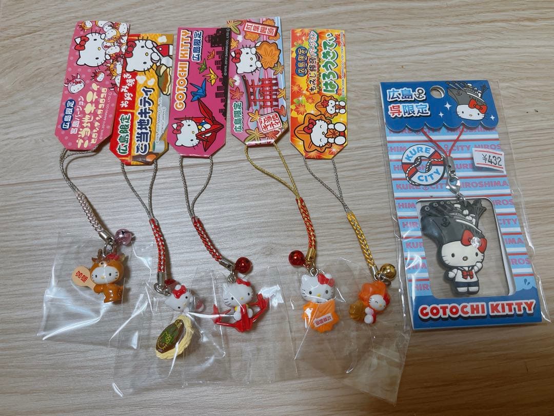 ご当地キティ 広島 根付 ストラップ ラバー 呉 お好み焼き 折り鶴 もみじ饅頭 ご当地キティ】根付 広島 もみじ饅頭 - メルカリ