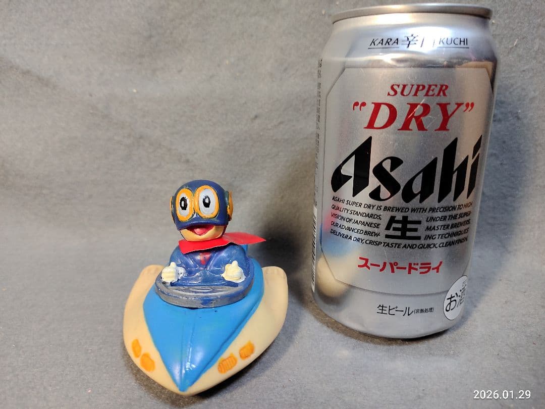 昭和レトロ 当時物 パーマン UFO 宇宙船 ソフビ貯金箱 パチ無版権