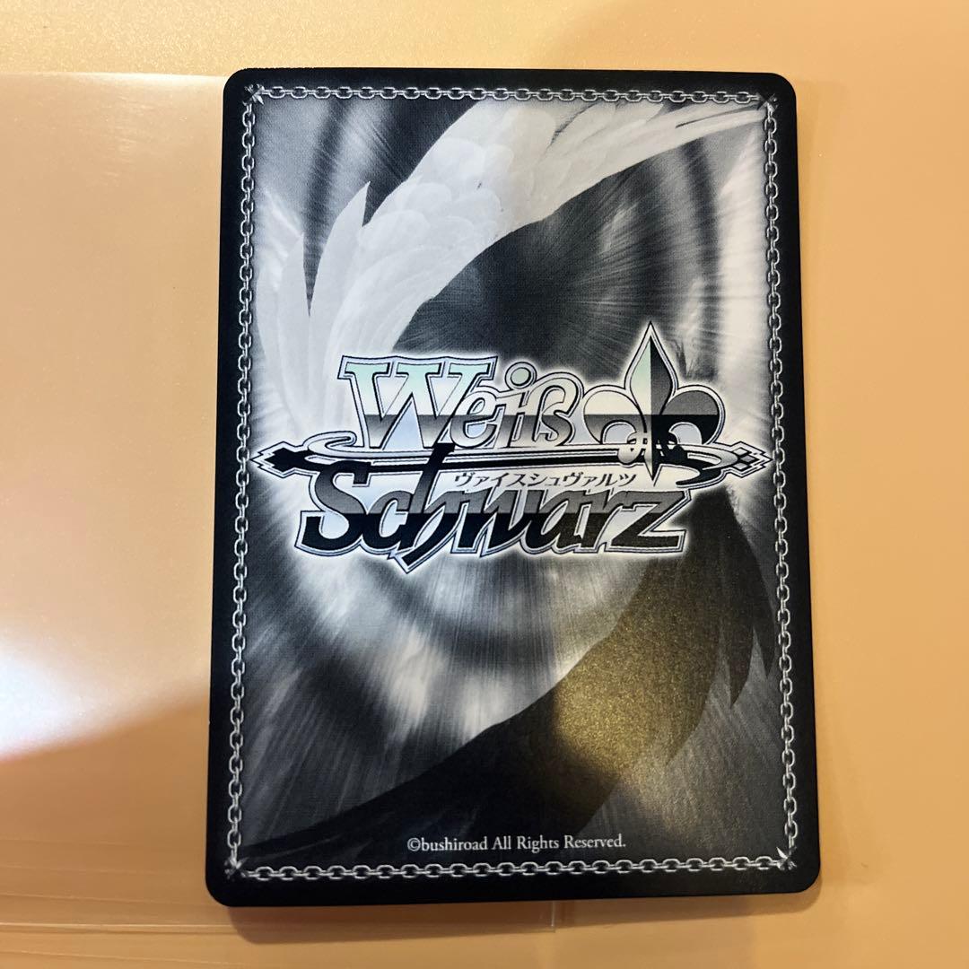 穏やかな時間 潤羽るしあ sp