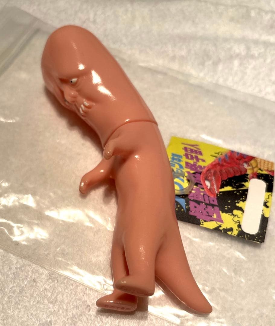 激レア‼️新品未使用　タグ付き　肌色 サンガッツ本舗　怪獣妖怪宇宙人
