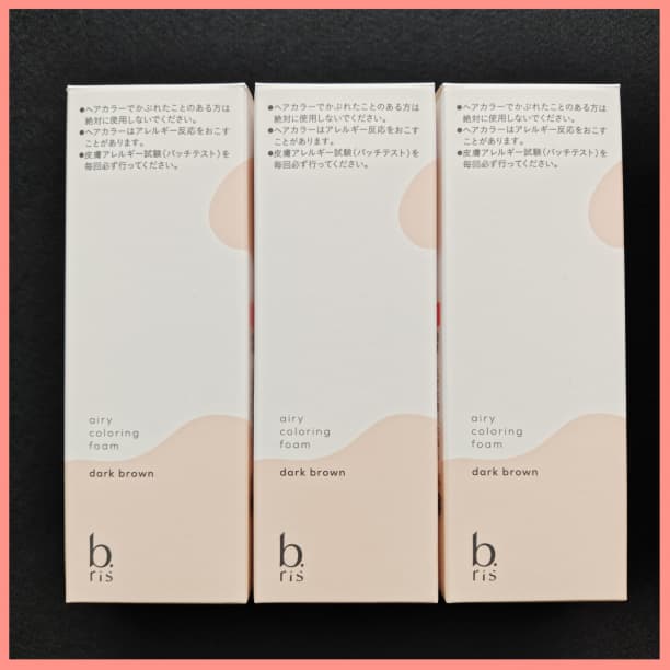 b.ris ビーリス エアリーカラーリングフォーム ダークブラウン 3本セット Amazon | ビーリス エアリーカラーリングフォーム [ 白髪染め 医薬部外