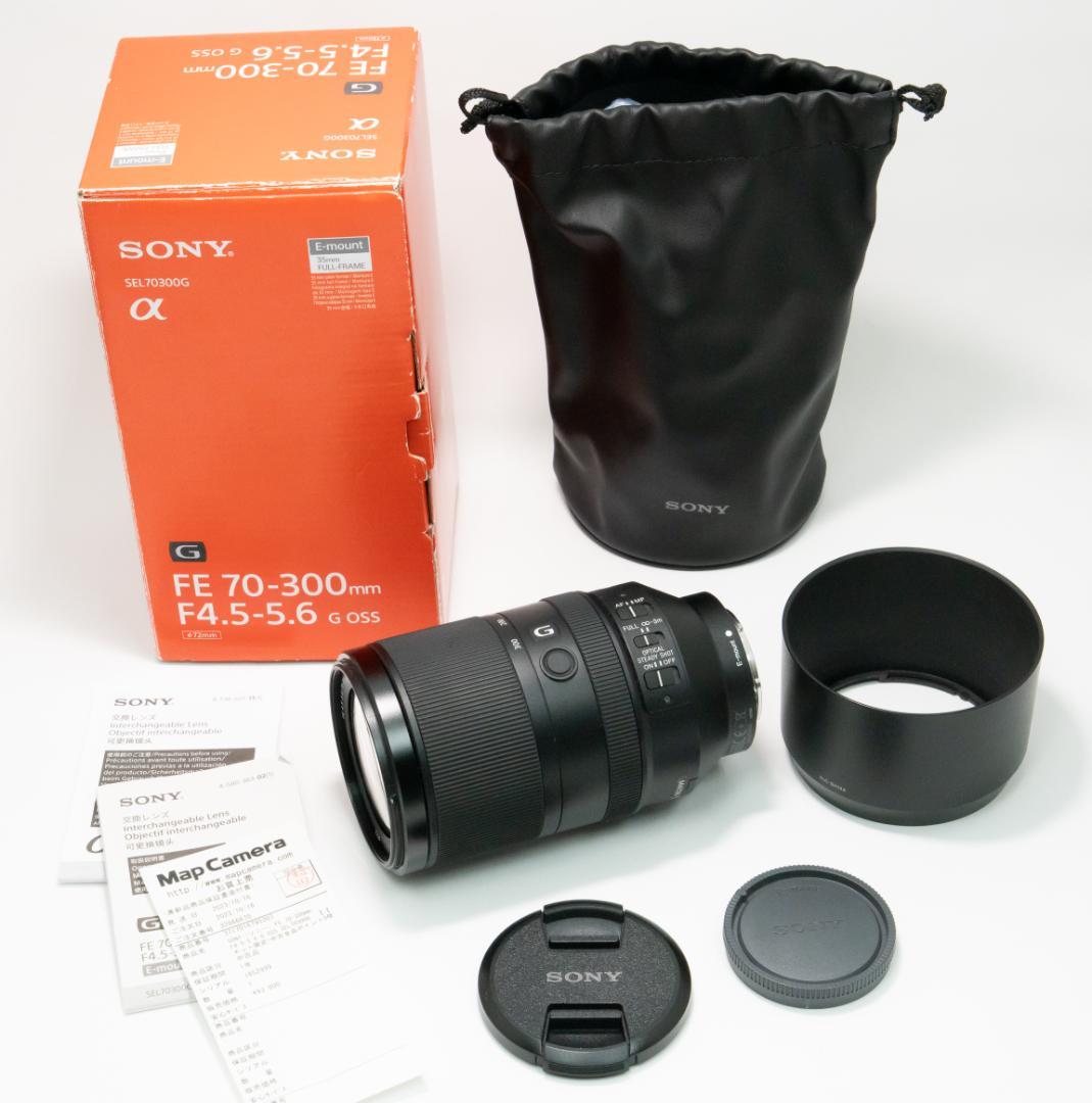 【美品】SONY FE 70-300mm F4.5-5.6 G OSS