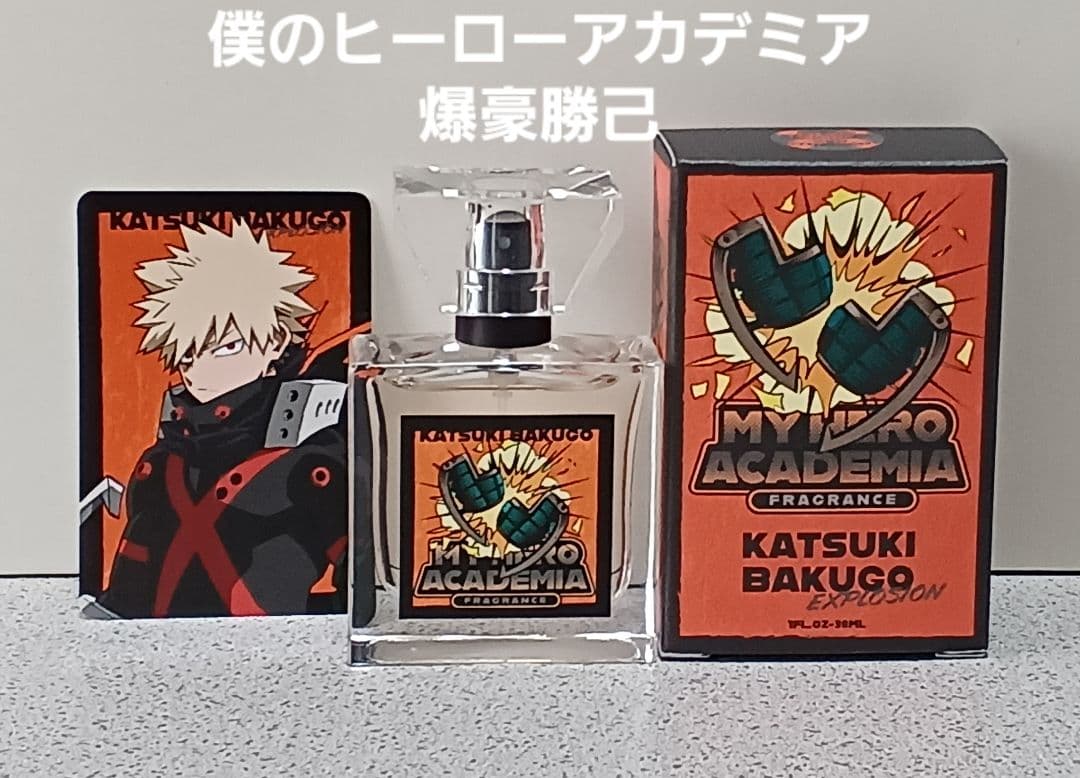 僕のヒーローアカデミア primaniacs フレグランス 爆豪勝己 - メルカリ