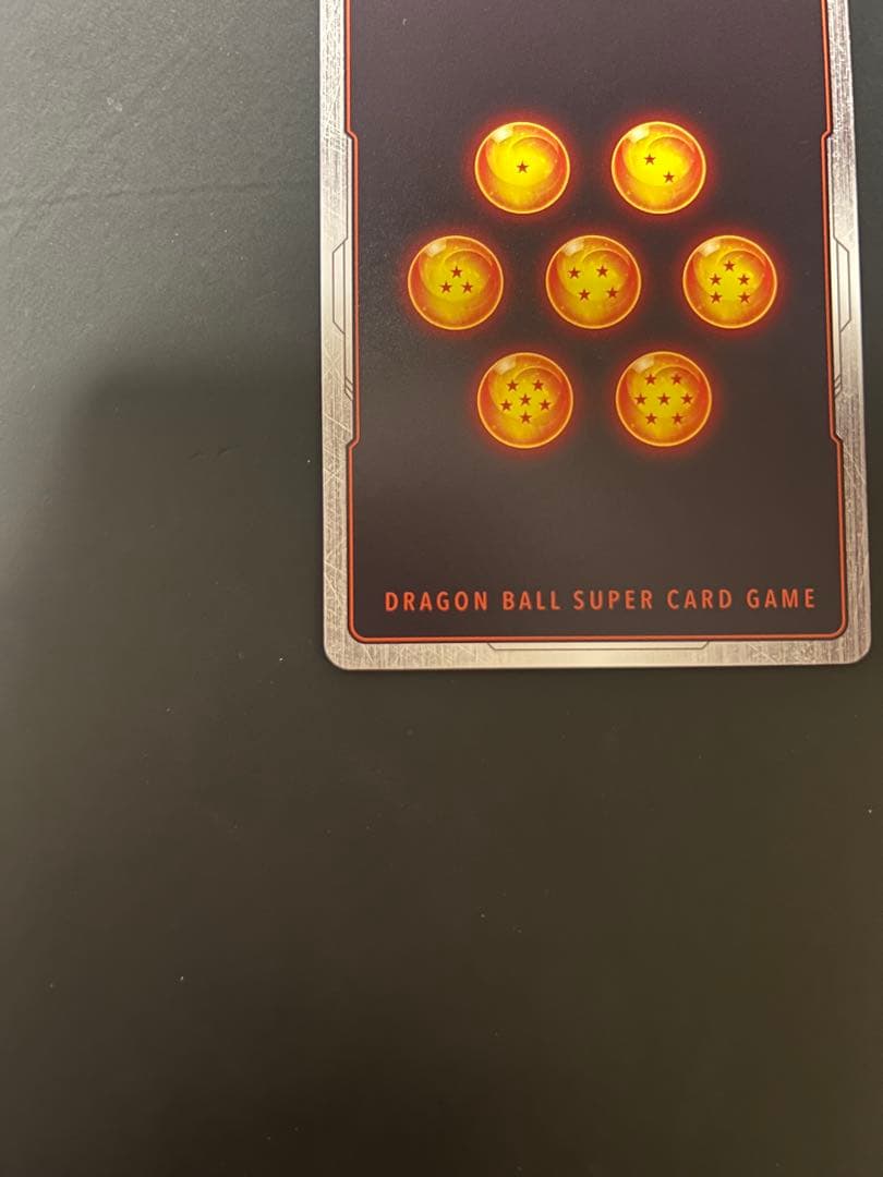 ダーブラ(パラレル/フルアート/フレーム無) FB03-081 選べるプロモ