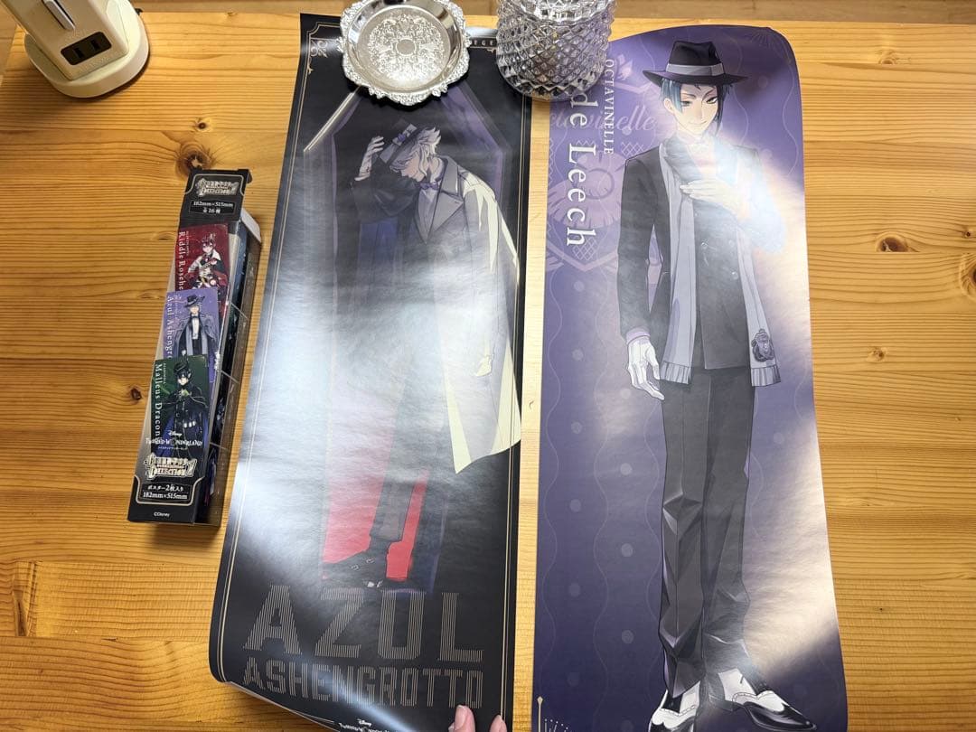 ツイステッドワンダーランド キャラクターグッズセット