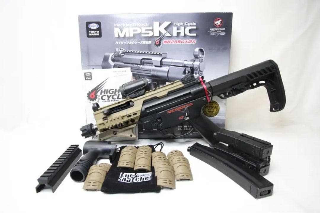 東京マルイ製　MP5K HC H&K MP5K HC - 電動ガン ハイサイクルカスタム | 東京マルイ