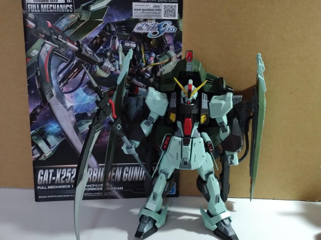 フルメカニクス フォビドゥンガンダム レイダーガンダム カラミティ