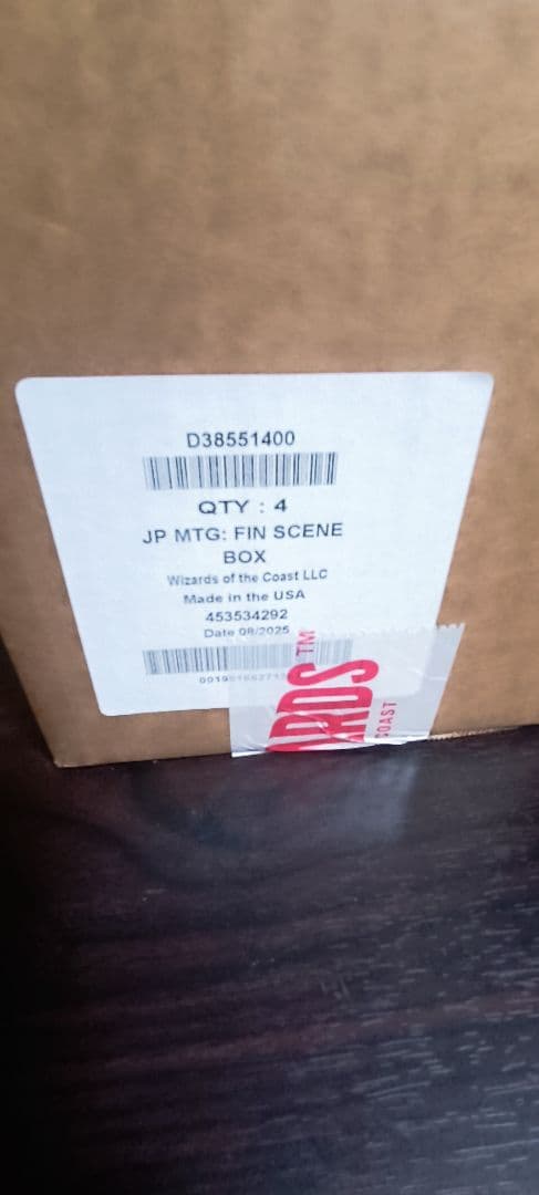 未開封 マジック：ザ・ギャザリング ファイナルファンタジーコラボセット