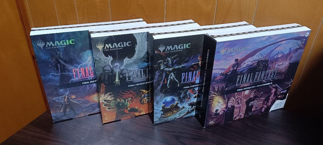 未開封 マジック：ザ・ギャザリング ファイナルファンタジーコラボセット