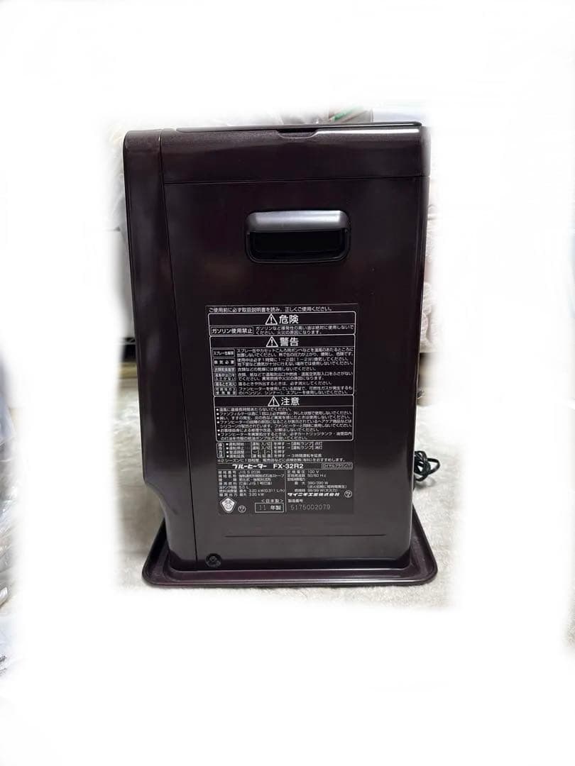 ☆お年玉限定値下げ☆石油ファンヒーター ダークブラウン