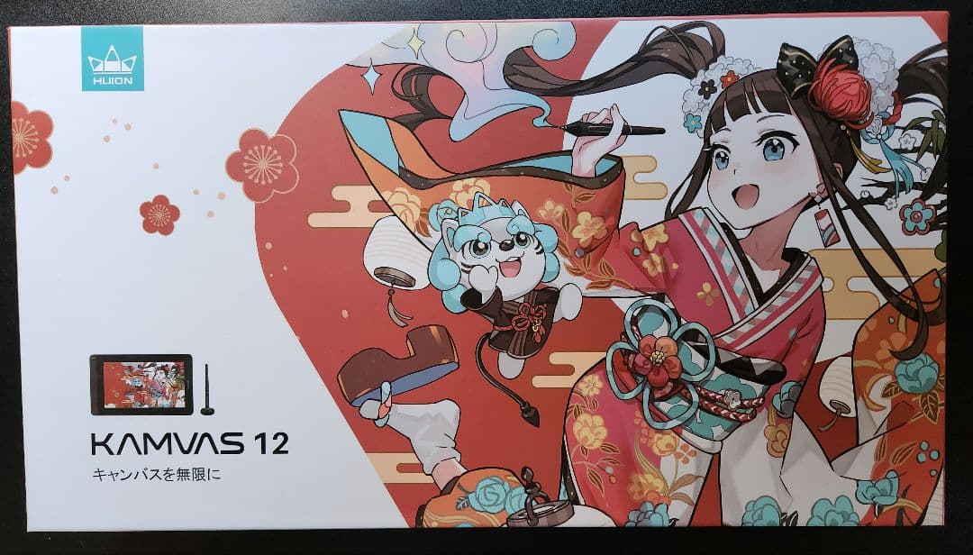 Huion kamvas 12 ペンタブレット　キャンバス　液タブ 初心者のためのKamvas12液タブ | HUION公式サイトJAPAN