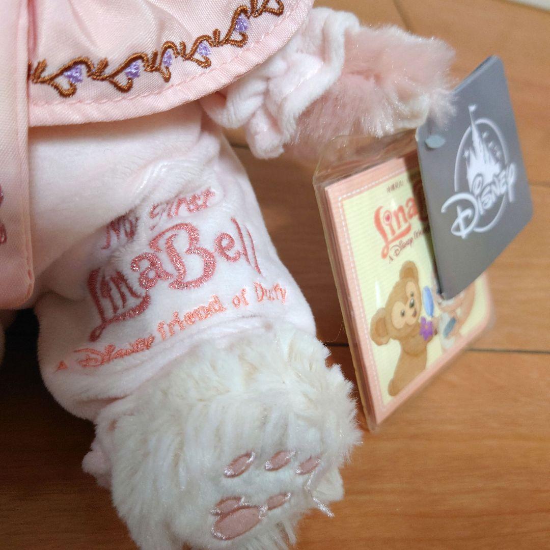 【最終値下げ！】上海ディズニー　リーナベル　ぬいぐるみss　リメイク
