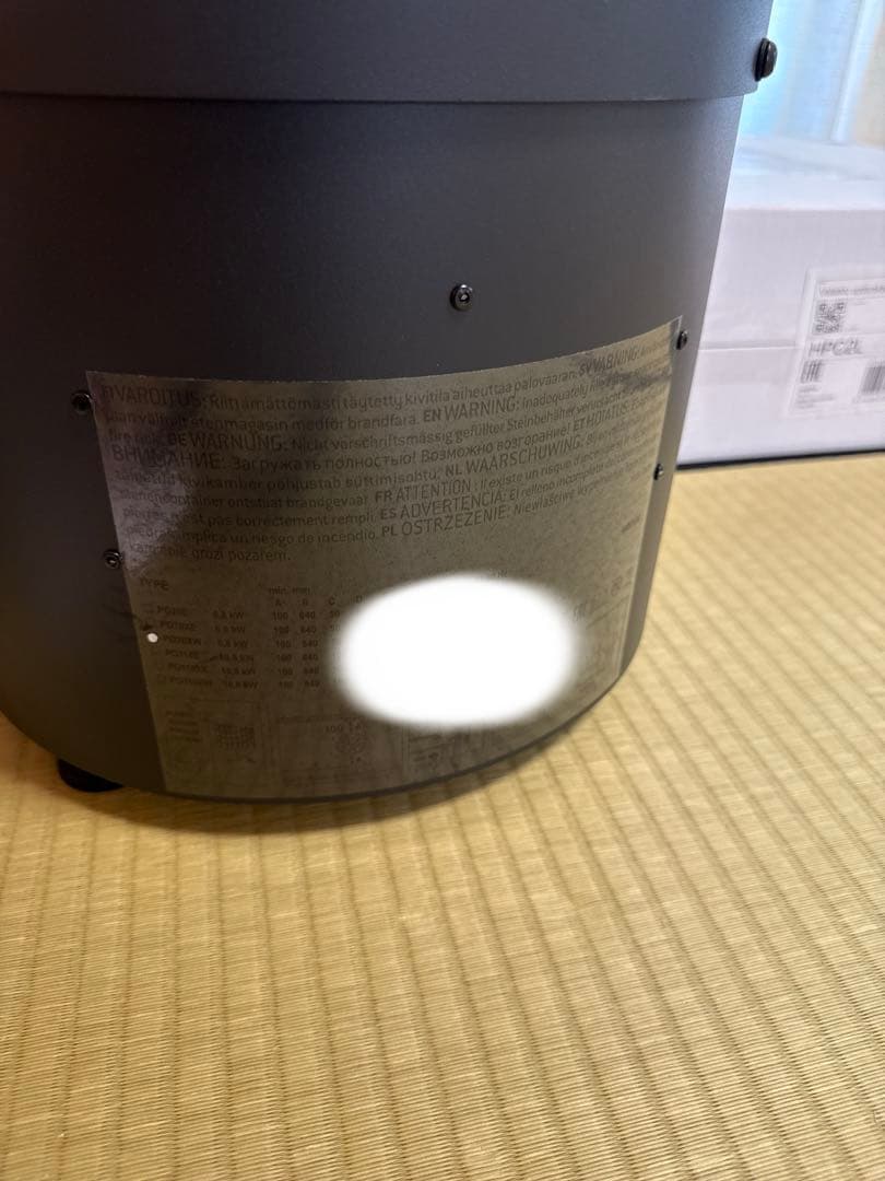 値下げ！Harvia Legend 6.8kw wifiモデル